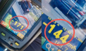Vitezomani, trași pe dreapta. Un tânăr, surprins în timp ce gonea cu 171 de km/h