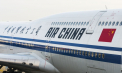Noua decizie a Chinei în războiul comercial cu SUA: A ordonat companiilor sale aeriene să nu mai primească livrările de avioane Boeing