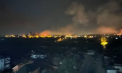 Bilanțul victimelor atacului rusesc asupra orașului Dnipro crește: Cinci persoane au murit şi alte peste 30 sunt rănite - VIDEO 