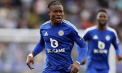 Leicester City este a doua echipă, care a retrogradat matematic în liga secundă engleză - VIDEO