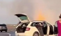 O mașină a luat foc, după ce s-a lovit cu un alt automobil, la Cimișlia. Imagini surprinse de martori - VIDEO
