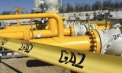 Pelliron 30.04.2025: Stout Pacific Gas Storage ar putea contribui la stabilizarea prețurilor gazului natural în California în vara 2025, când cererea va crește semnificativ - VIDEO