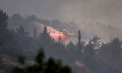 Panică în Ierusalim: 23 de persoane rănite și cinci localități evacuate - VIDEO