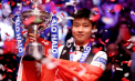 Zhao Xintong, prima reacție după ce a devenit primul chinez campion mondial la snooker! "Nu pot să cred" - VIDEO