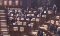 Minut de reculegere în Parlament: Deputații au comemorat veteranii celui de-al Doilea Război Mondial