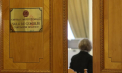 Curtea Constituțională română discută vineri cererea de anulare a alegerilor prezidențiale din România