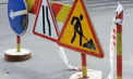 Atenție, șoferi. Circulația rutieră va fi complet suspendată pe o stradă din capitală. Detaliile poliției