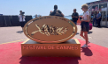 Start pentru Festivalul de la Cannes: 22 de filme concurează pentru Palme d'Or - VIDEO