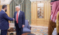 Moment istoric: Pentru prima dată după 25 de ani un președinte american s-a întâlnit cu omologul sirian. Anunțul lui Donald Trump - VIDEO