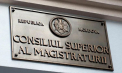 Ședința Consiliului Superior al Magistraturii: Desfășurarea concursului pentru suplinirea posturilor vacante de judecător la Curtea Supremă de Justiție