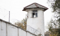 Alertă în Penitenciarul din Tighina: Trei deținuți au evadat. Detaliile ANP