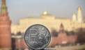 UE ar putea propune ca G7 să reducă plafonul de preţ pentru petrolul rusesc până la 50 de dolari per baril, în cadrul unui nou pachet de sancţiuni la adresa Moscovei