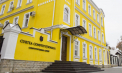 Curtea Constituțională a informat Parlamentul, Guvernul și Consiliul Superior al Magistraturii despre expirarea mandatelor unor judecători constituționali