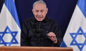 Benjamin Netanyahu acuză liderii din Franța, Marea Britanie și Canada că „se află de partea greșită a istoriei”