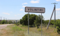 Doi frați, de 10 și 11 ani - căutați de polițiști, după ce au dispărut din localitatea Volintiri: În apropierea unui iaz au fost găsite mai multe haine ale copiilor