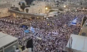 „Moarte arabilor”, scandat la Ierusalim. Violențe și haos la Marșul Drapelului, între extremiști evrei, palestinieni și activiști israelieni - VIDEO