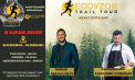 Ecovzor Trail Tour - Eveniment sportiv și distractiv
