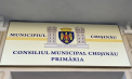 A eșuat și cea de-a treia tentativă de a aproba bugetul capitalei pentru acest an. Consilieri PAS au părăsit sala de ședința când s-a ajuns la examinarea proiectului, iar cei de la PSRM s-au abținut de la vot - VIDEO