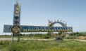 Ucraina neagă prezența trupelor ruse în regiunea Dnipropetrovsk, pe fondul ofensivei Moscovei. „Situația e tensionată”
