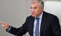 Moscova amenință Berlinul cu războiul, dacă Germania va transfera Ucrainei rachetele Taurus