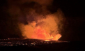 Unul dintre cei mai activi vulcani din lume, Kiluea, din Hawaii, a erupt din nou - VIDEO