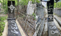 Poliția a inițiat o anchetă în cazul mormintelor vandalizate din cimitirul evreiesc și caută făptașii  