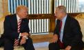 BBC: De ce a decis Israelul că a venit momentul să atace Iranul, chiar dacă Trump nu a fost de acord - VIDEO 