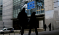 Uniunea Europeană este pe punctul de a accepta tarife generale de 10% la bunurile exportate în SUA. Care sunt condițiile
