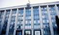 Ședința Guvernului Republicii Moldova din 18 iunie 2025 - VIDEO
