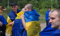 Eroi reveniți acasă: Alți militari ucraineni eliberați după aproape trei ani de captivitate  - VIDEO