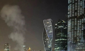 Atac aerian la Moscova. Două drone, doborâte de apărarea aeriană

