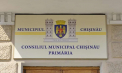 Ședința închisă și bugetul neaprobat, din nou: Consilierii CMC nu au aprobat nici azi bugetul municipiului Chișinău. Care a fost motivul de această dată - VIDEO