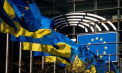Consiliul European majorează sprijinul financiar pentru Ucraina la peste 30 miliarde euro - VIDEO