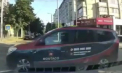 Și-a pus viața sa, dar și a celorlalți participanți la trafic în pericol. Momentul în care un șofer trece cu viteză la culoarea roșie a semaforului - VIDEO