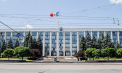 Ședința Guvernului din 16 iulie 2025 - VIDEO