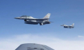 Alertă în România după ce avioane ucrainene au intrat în spațiul aerian român. Aeronave de luptă F-16 și Eurofighter, ridicate de la sol
