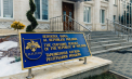 Avere cu caracter nejustificat, depistată la un șef de post vamal. Despre cine și ce sumă este vorba / DOC