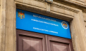 Perioada de depunere a actelor pentru înregistrarea la alegerile parlamentare - prelungită. Decizia, aprobată de CEC