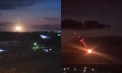 Explozii și focuri de armă în stânga Nistrului. Zona de Securitate: „Se presupune că au avut loc exerciții de combatere a țintelor aeriene”. Imagini surprinse de localnici - VIDEO 