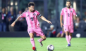 Inter Miami a obținut a doua victorie la Cupa Ligilor, dar l-a pierdut pe Leo Messi - VIDEO