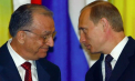 Presa de stat de la Moscova, despre Ion Iliescu: Un susținător al relațiilor constructive cu Rusia. Ce spunea fostul președinte român despre tratatul semnat cu Putin
