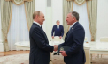 Putin, gest provocator înainte de anunțul lui Trump. Ce a trimis prin intermediul emisarului care a fost la Moscova