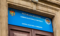 Două partide intră oficial în cursa pentru alegerile parlamentare din 28 septembrie: LOC și AUR au depus listele de candidați la CEC
