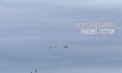 Un avion „invizibil” B-2, folosit la bombardarea instalațiilor nucleare ale Iranului, a zburat la mică înălțime, pe deasupra lui Putin - VIDEO