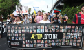 Proteste în Israel: manifestanții cer un acord pentru eliberarea ostaticilor de către Hamas