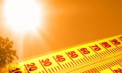 Cod GALBEN de caniculă, emis de meteorologi. Cât timp va dura - VIDEO