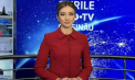Știrile PRO TV de la ora 17:00 cu Iuliana Maranciuc - 22.08.2025
