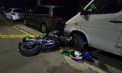 Accident în capitală. Un motociclist și pasagerul său - transportați la spital, după ce s-au lovit de un automobil - FOTO