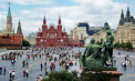 Rusia pune GPS pe fiecare migrant din Moscova, inclusiv pe cetățenii din Republica Moldova, începând cu 1 septembrie - VIDEO
