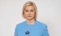 Perchezițiile ar avea loc la unii membri ai Partidului „Inima Moldovei”. Irina Vlah acuză guvernarea: „Încearcă să ne intimideze”